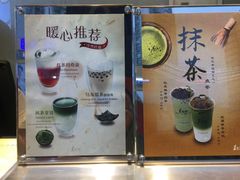 -1点点(岗顶店)