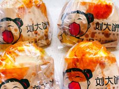 火腿鸡蛋全家福夹馍-刘大饼土豆片夹馍(余家寨店)