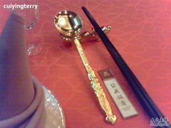 餐具-绍兴饭店知遇楼(环山路店)