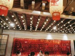 -朱光玉火锅馆·太原旗舰(钟楼街店)