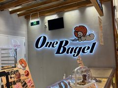 -One Bagel·一个贝果(凯德mall大峡谷店)