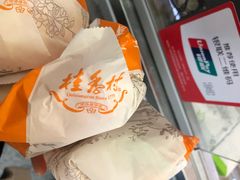 -桂香村(护国寺店)