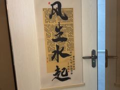 -岚魅儿·洗头头疗·按摩SPA(金光华店)