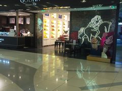 -GODIVA(王府井apm店)