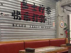 -孖记茶档·热腾茶餐(江南西plus店)