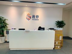 -菠萝国际教育专注Alevel·IGCSE·IB·AP·托福雅思培训辅导(静安校区)