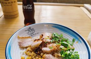 Crispy Roast Pork Noodles