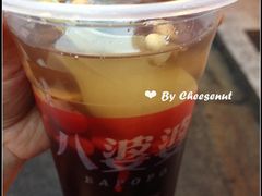 -八婆婆烧仙草(中山路店)