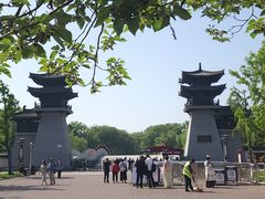 -洛阳市隋唐城遗址植物园
