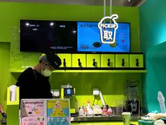 -gleeglee乐溢亦茶(合生汇店)