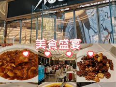 -大铁勺新津菜(中北永旺店)