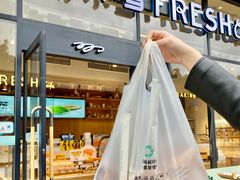 -菲尔雪CAKE(九方店)