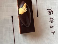 -Caprice(香港四季酒店)