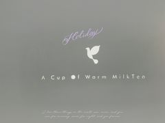 -风吟仟茶(友阿店)