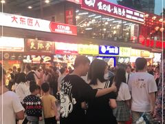 -八一路好吃街(雨田商务大厦店)