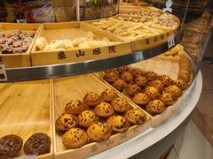 -象山酥院(深圳北站店)