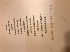 菜单-河风精致寿司(尼盛店)