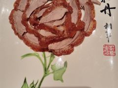 -北京全聚德(王府井店)