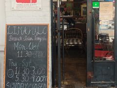 -Limapulo: Baba Can Cook