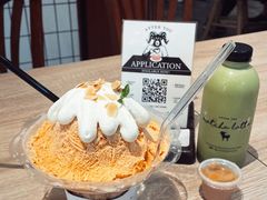 -After You Dessert Cafe