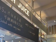 -Wagas沃歌斯(汇智店)