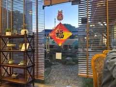 -漫渡庄绿岛花园•隐世庭园菜(滨湖店)