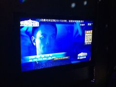 -欢乐盛KTV音乐会所(泰然店)