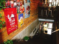 -MI WU FACTORY米屋美食工厂餐厅(绿地店)