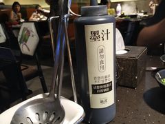 -锅说大脸毛肚重庆老火锅(佐阾店)