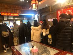 等位区-天兴居(鲜鱼口街店)