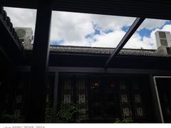 -双东酒店(东关街店)