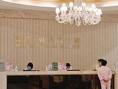 -名流健康高端体检中心·名宾门诊·健康管理