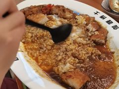 -伽喱博士 Dr.CURRY咖喱饭(太阳宫咖喱店)