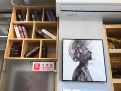 -Miracle集简美发沙龙