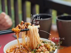 米线-西双版纳洲际度假酒店-海鲜傣味烧烤·侬香全日制餐厅