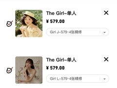 -海马体照相馆(徐州苏宁广场店)