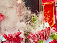 -小龙翻大江文化火锅(宽窄店)