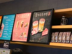 -星巴克臻选(郑州国贸360广场店)