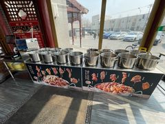 -金家老三饭庄(常营店)