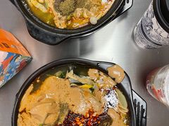 -O记东北砂锅麻辣烫