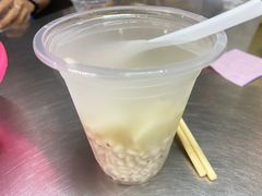 -有间冰室(侨港风情街店)