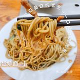 寻找儿时的味道