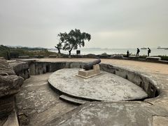 -威远炮台
