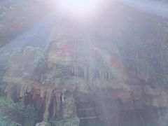 -南江大峡谷