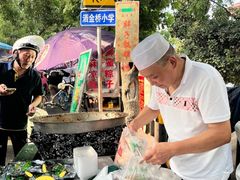 -马文章胖子甑糕(洒金桥店)