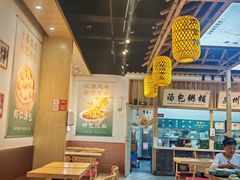 -刘鸿盛(罍街店)