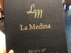 -La Medina餐厅(亮马河南路店)