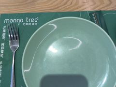 -mango tree芒果树泰国餐厅(青岛万象城店)