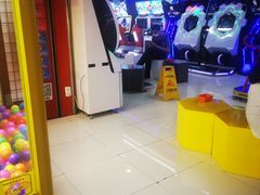 -风云再起游乐汇(北京西单西西友谊店)