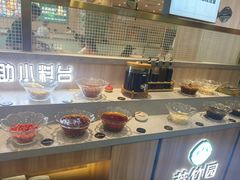 -芳竹园火锅(塘沽金街店)